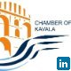 Profile picture of Chamber of Kavala